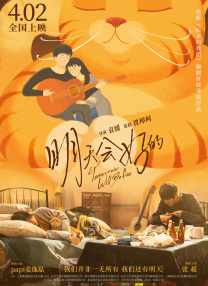 国产福利91精品